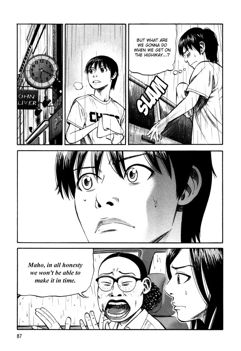 Beck chapter 90 page 19