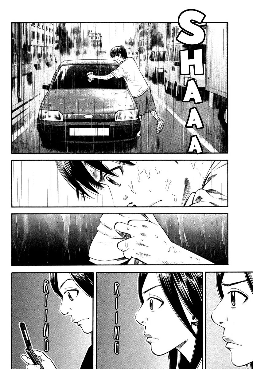 Beck chapter 90 page 20