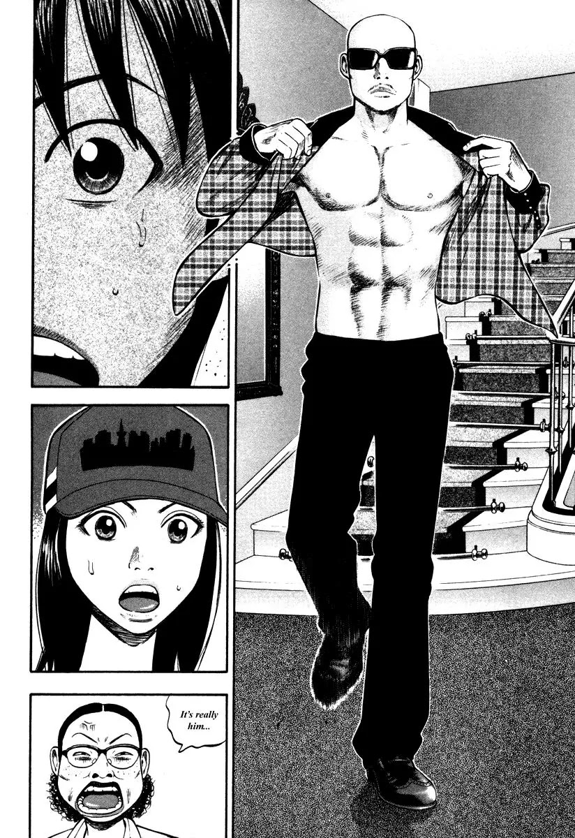 Beck chapter 90 page 24