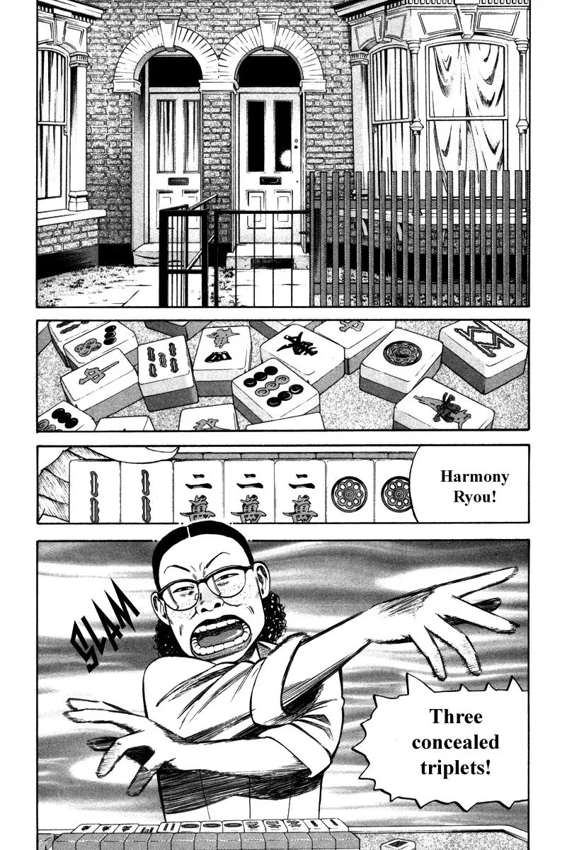 Beck chapter 90 page 4