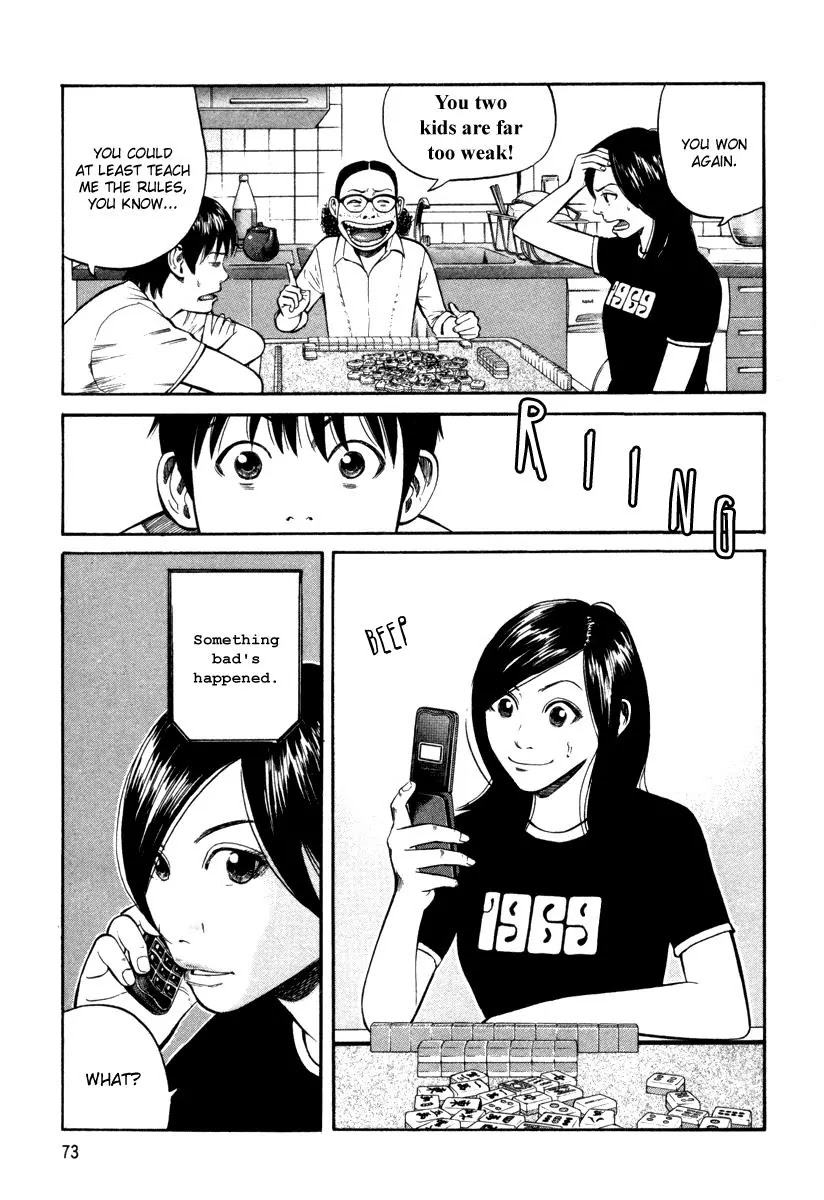 Beck chapter 90 page 5