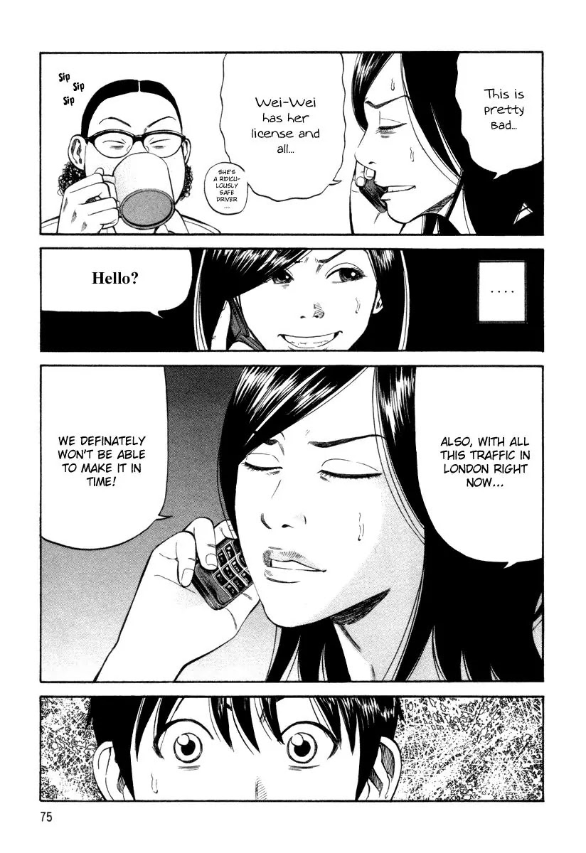 Beck chapter 90 page 7