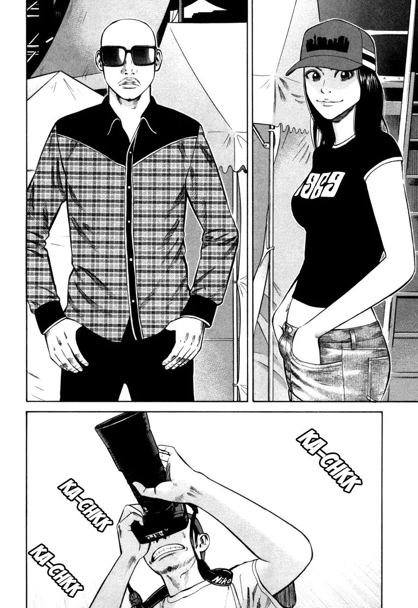 Beck chapter 91 page 13