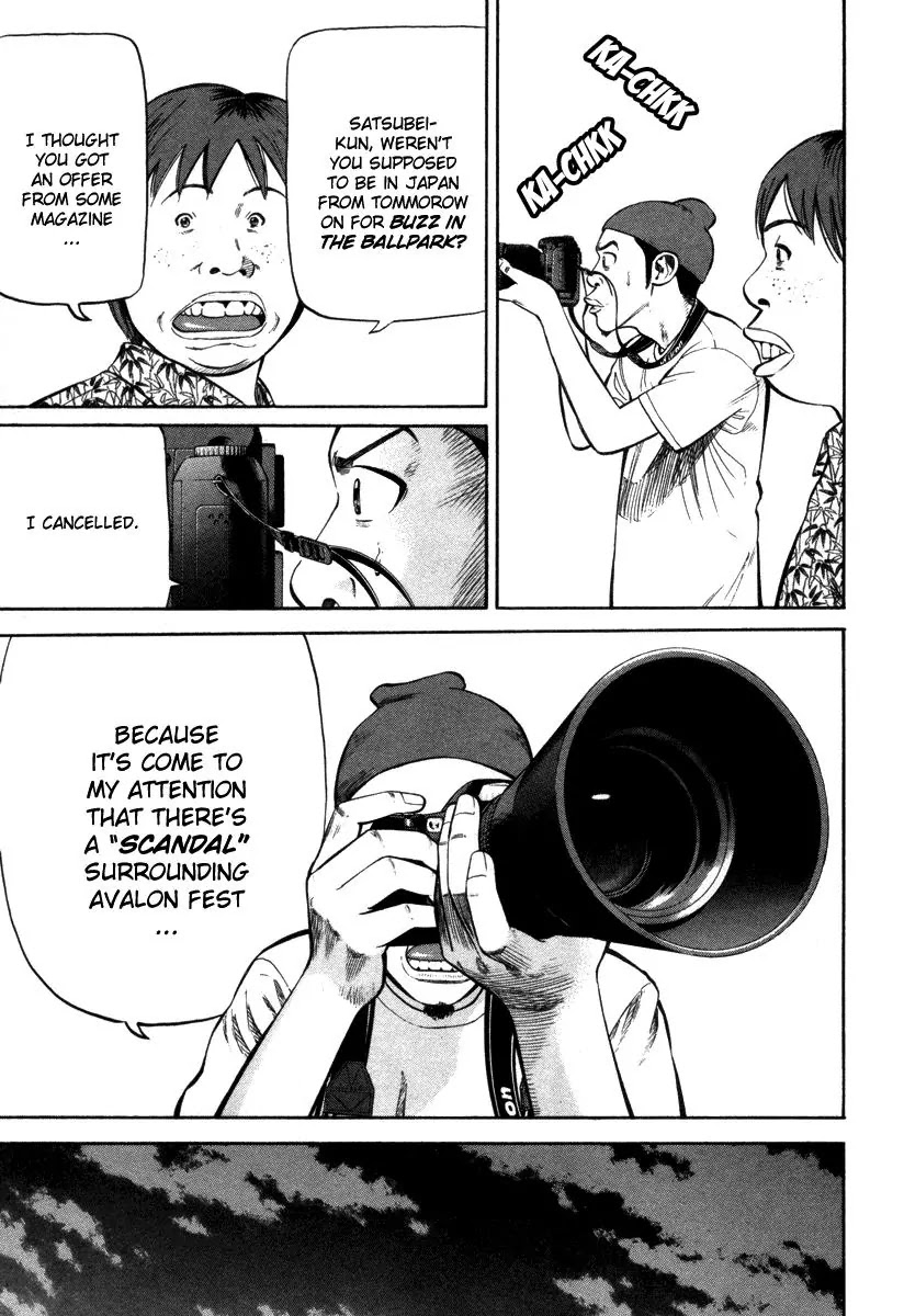 Beck chapter 91 page 14