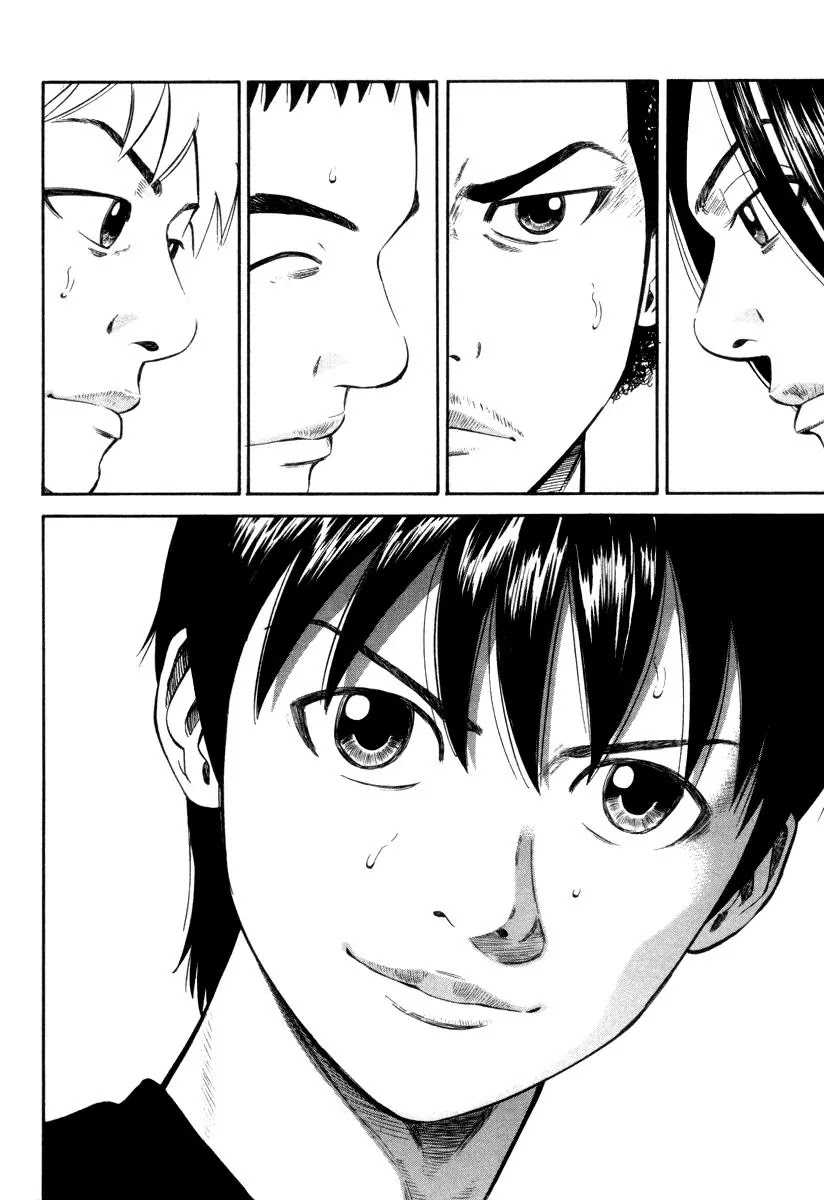 Beck chapter 91 page 16