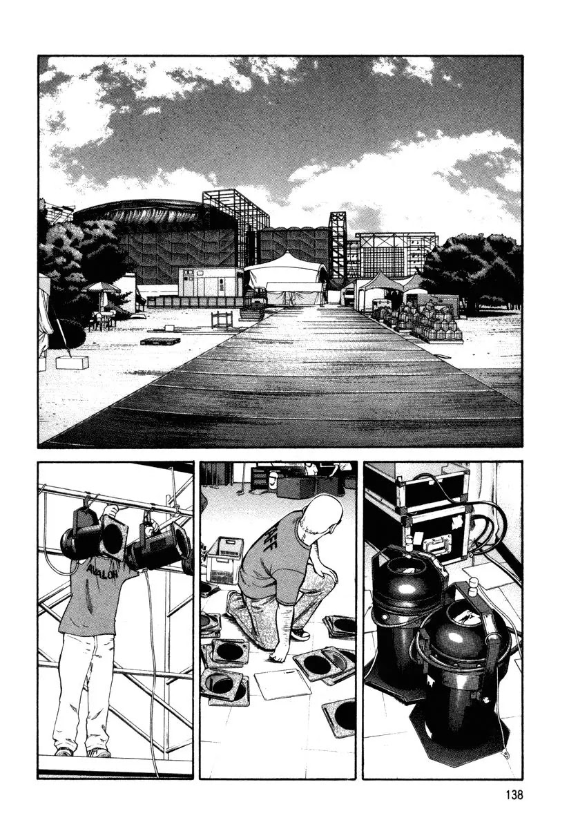 Beck chapter 91 page 3