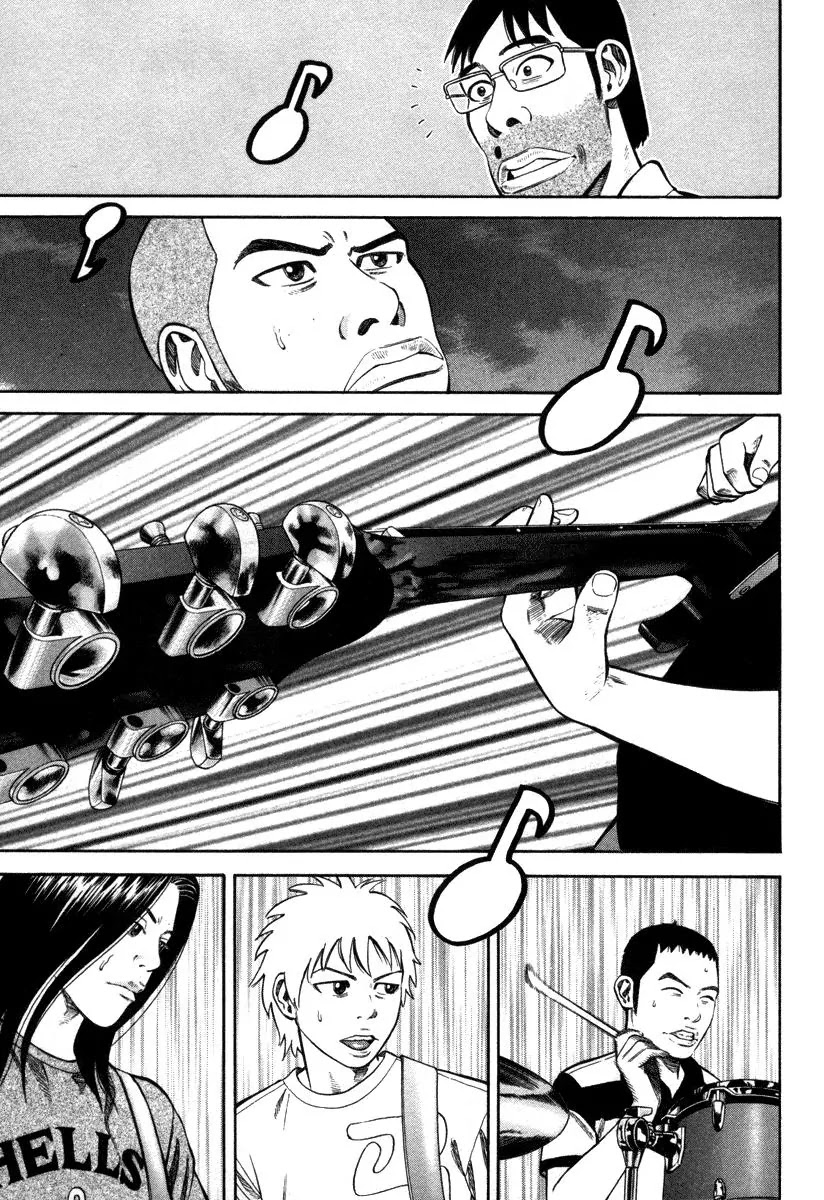 Beck chapter 91 page 32