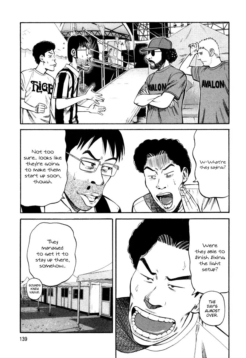 Beck chapter 91 page 4