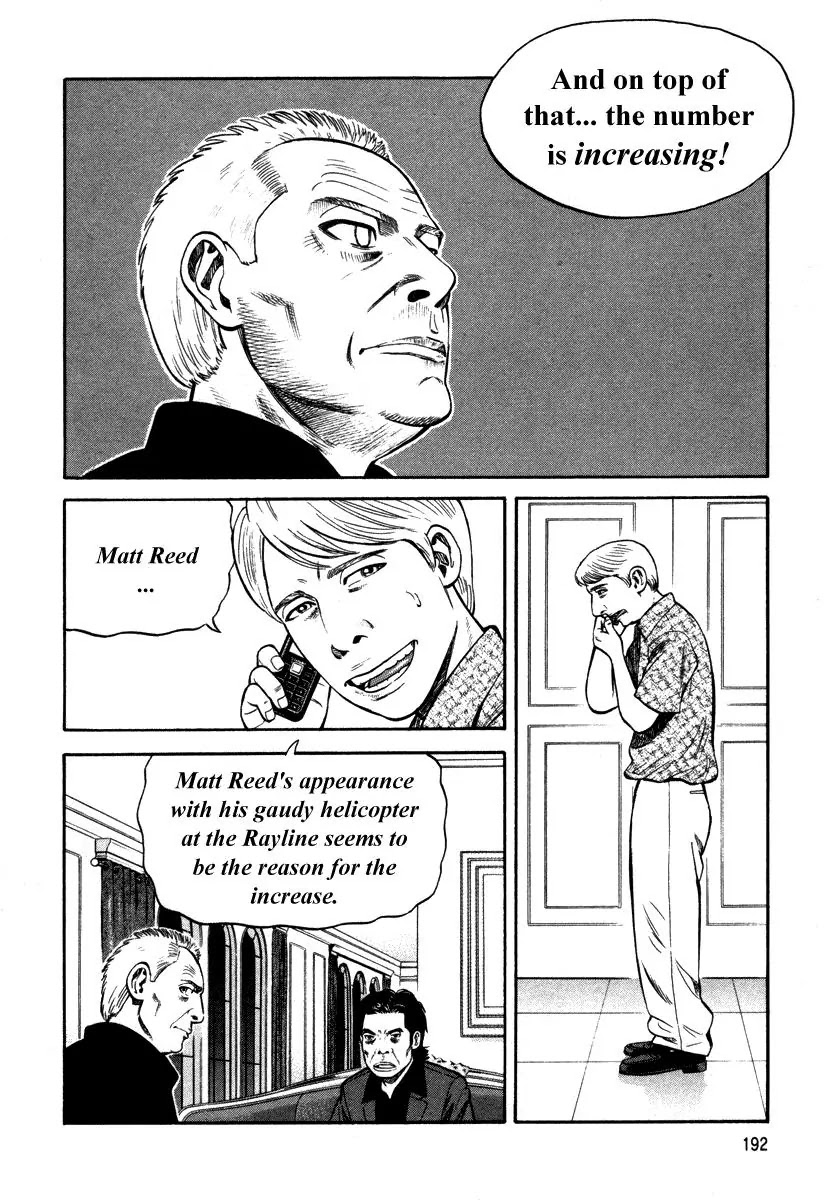 Beck chapter 91 page 53