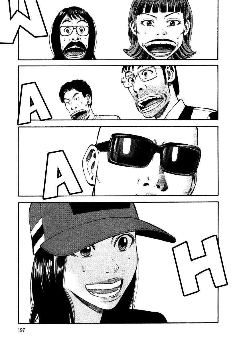 Beck chapter 91 page 58