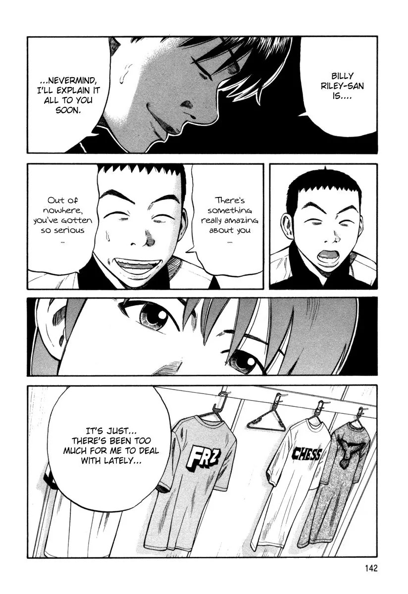 Beck chapter 91 page 7