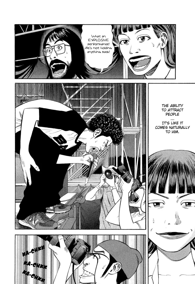 Beck chapter 92 page 15