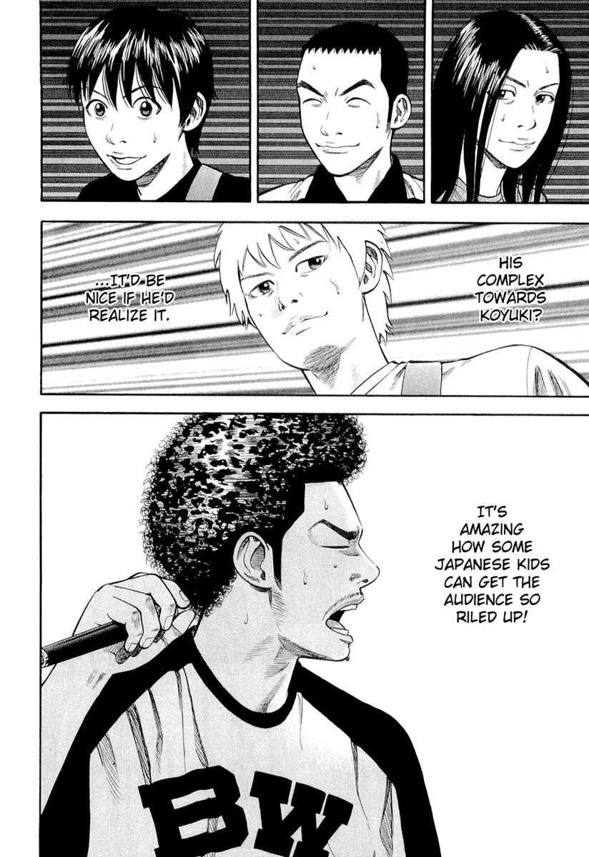 Beck chapter 92 page 17