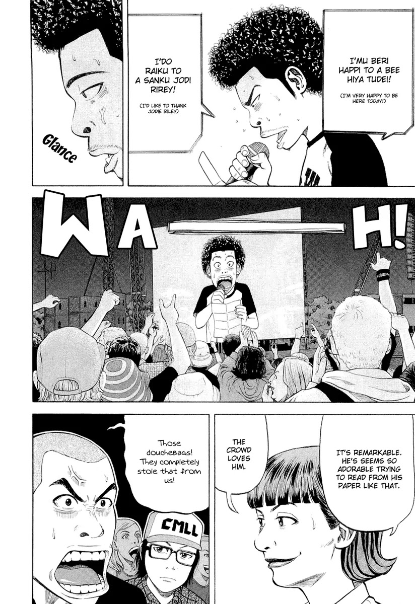 Beck chapter 92 page 27