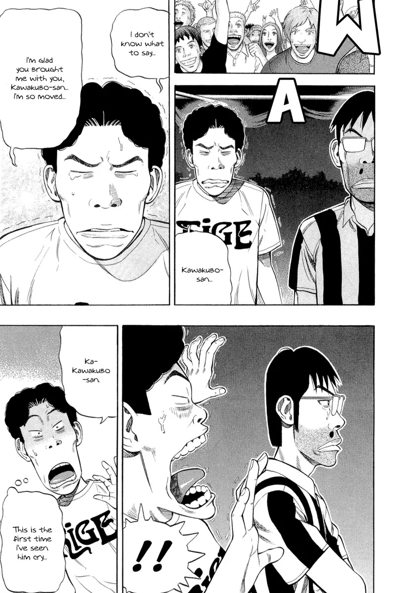 Beck chapter 92 page 57