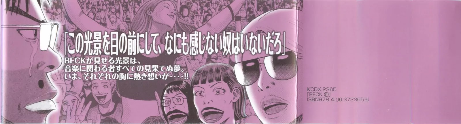 Beck chapter 92 page 8