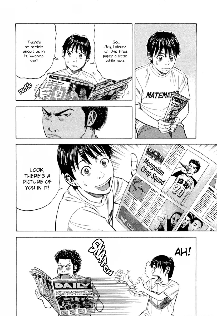 Beck chapter 93 page 27