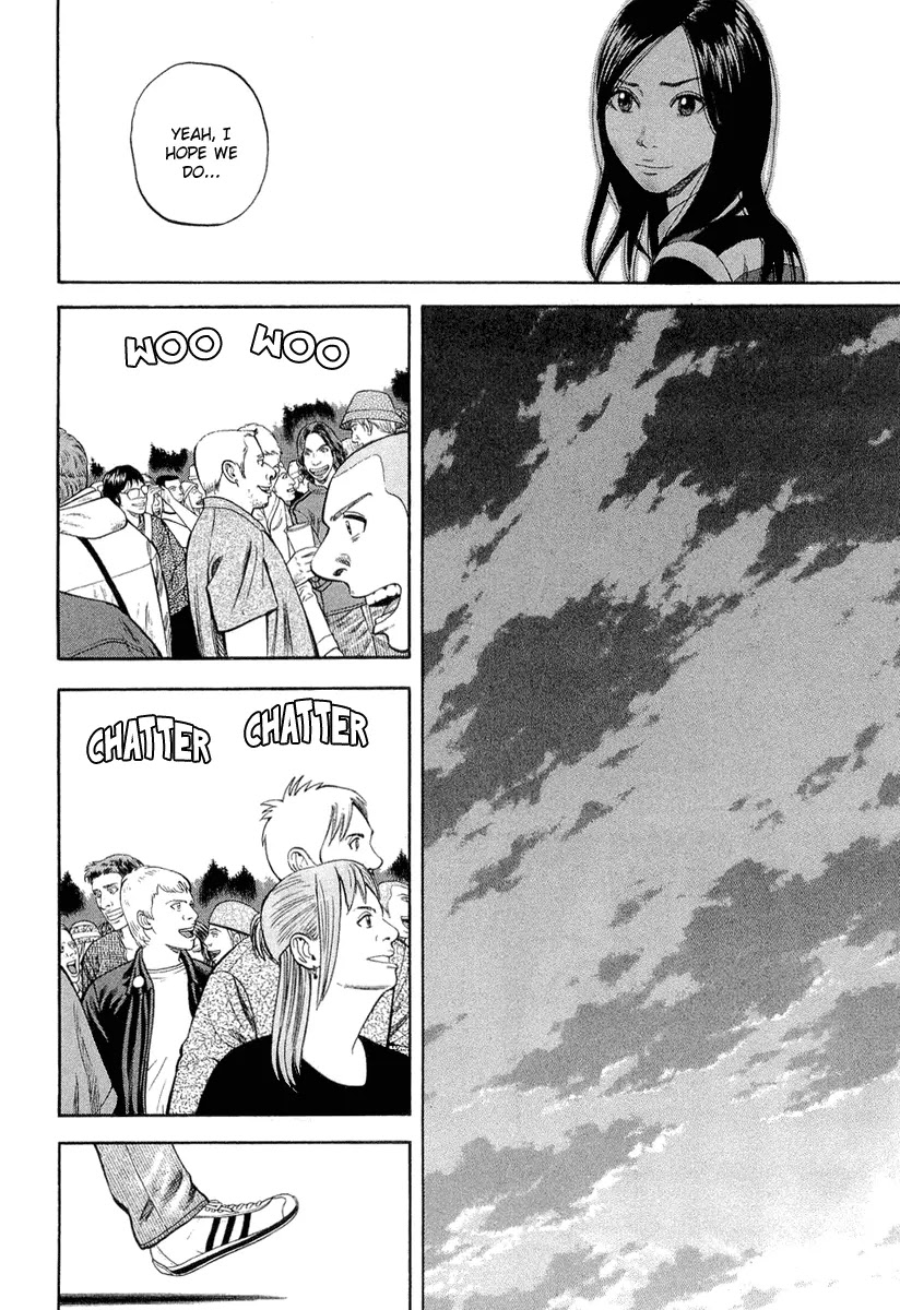 Beck chapter 93 page 33