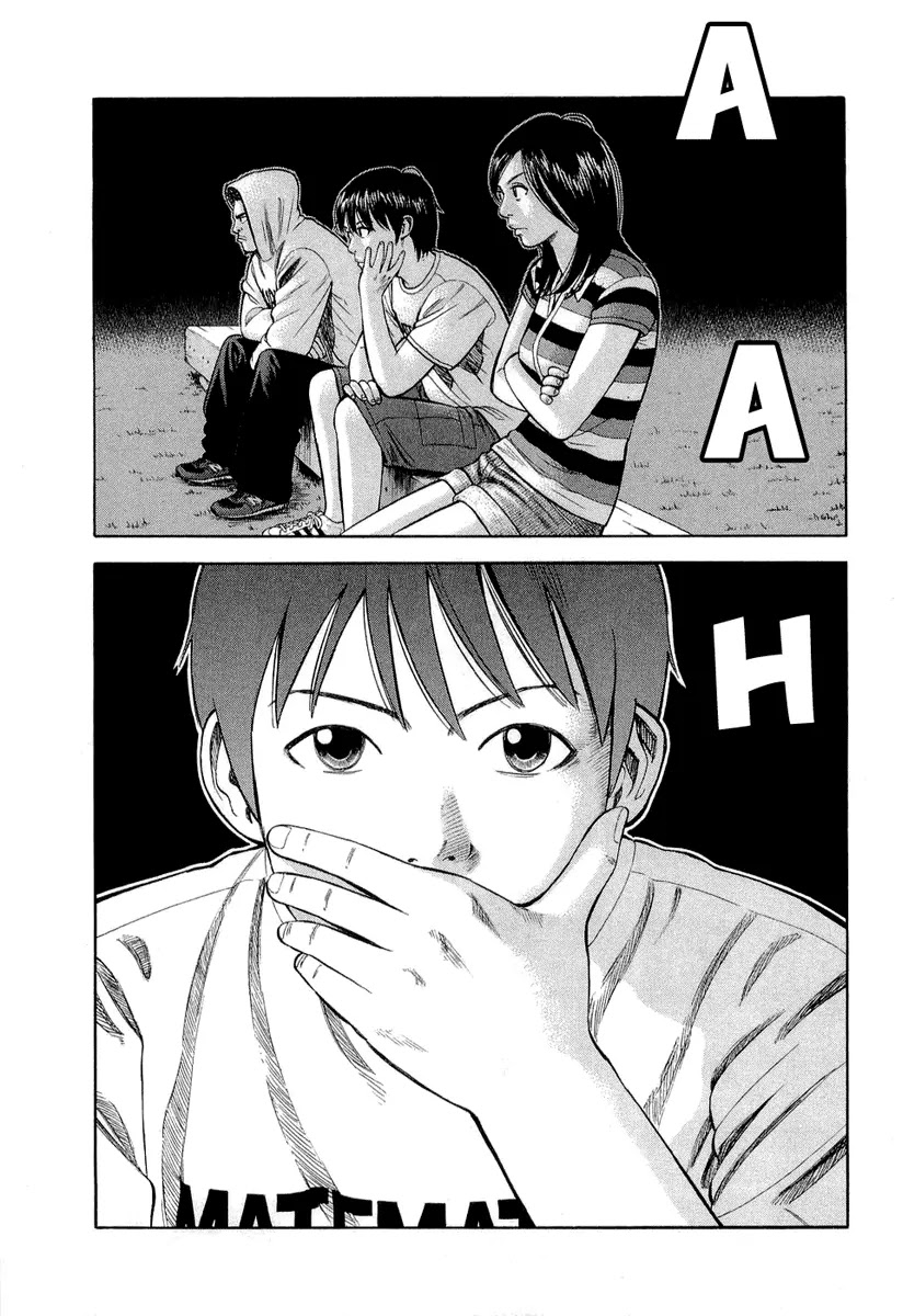 Beck chapter 93 page 66