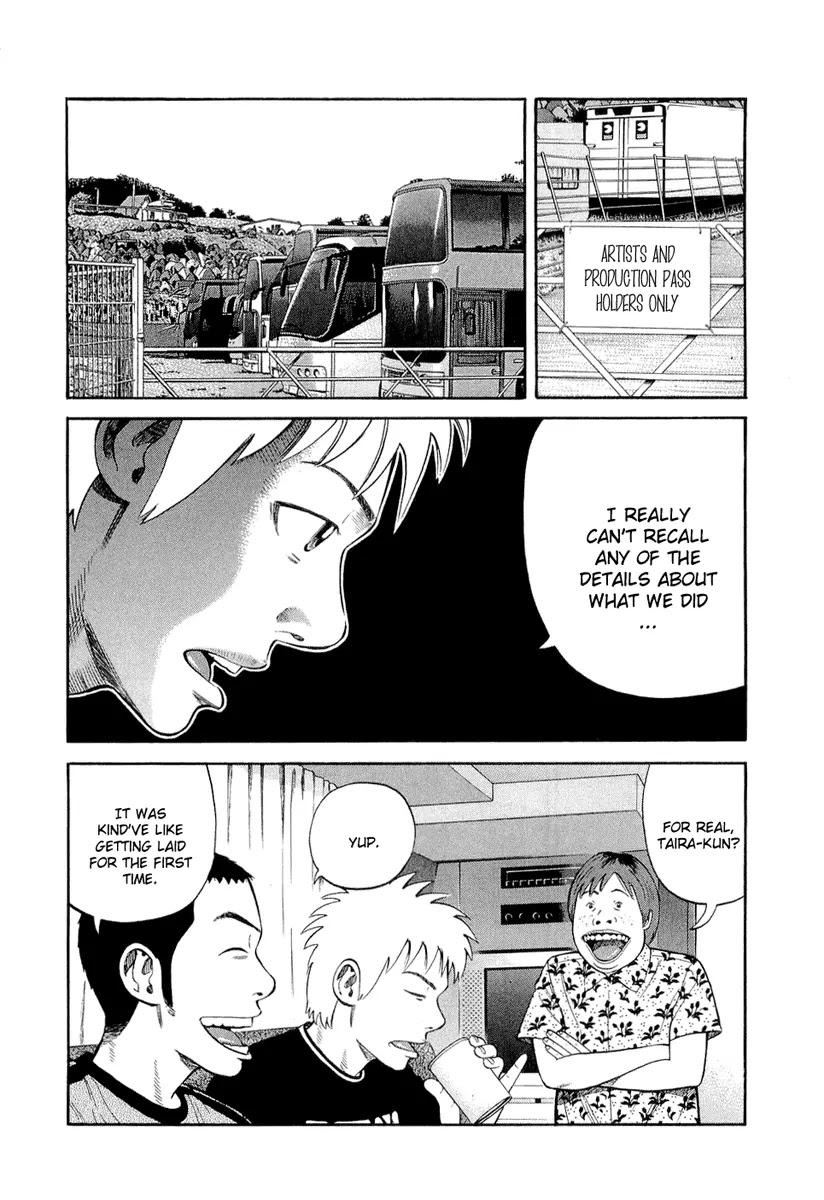 Beck chapter 93 page 7