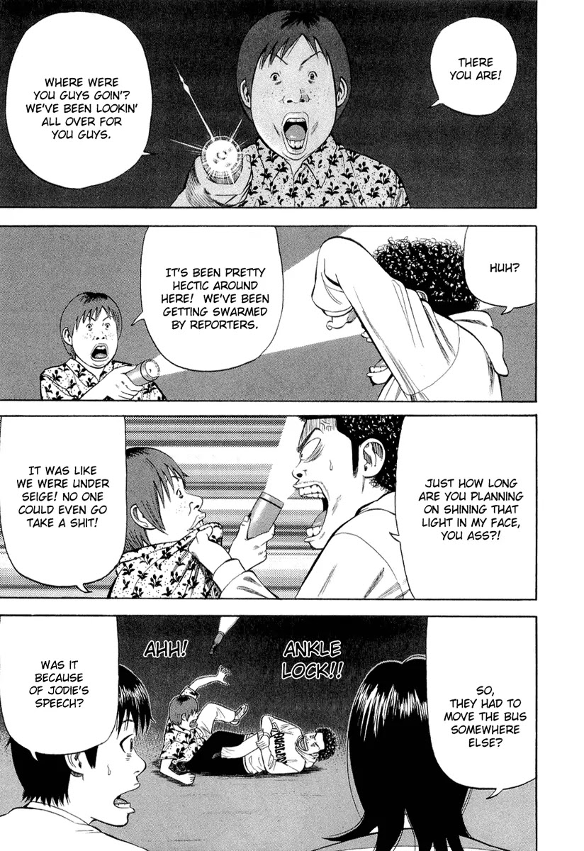 Beck chapter 94 page 13