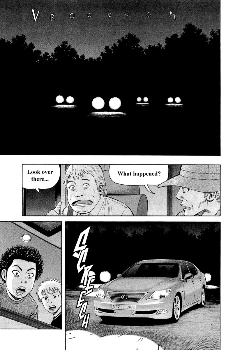 Beck chapter 94 page 17