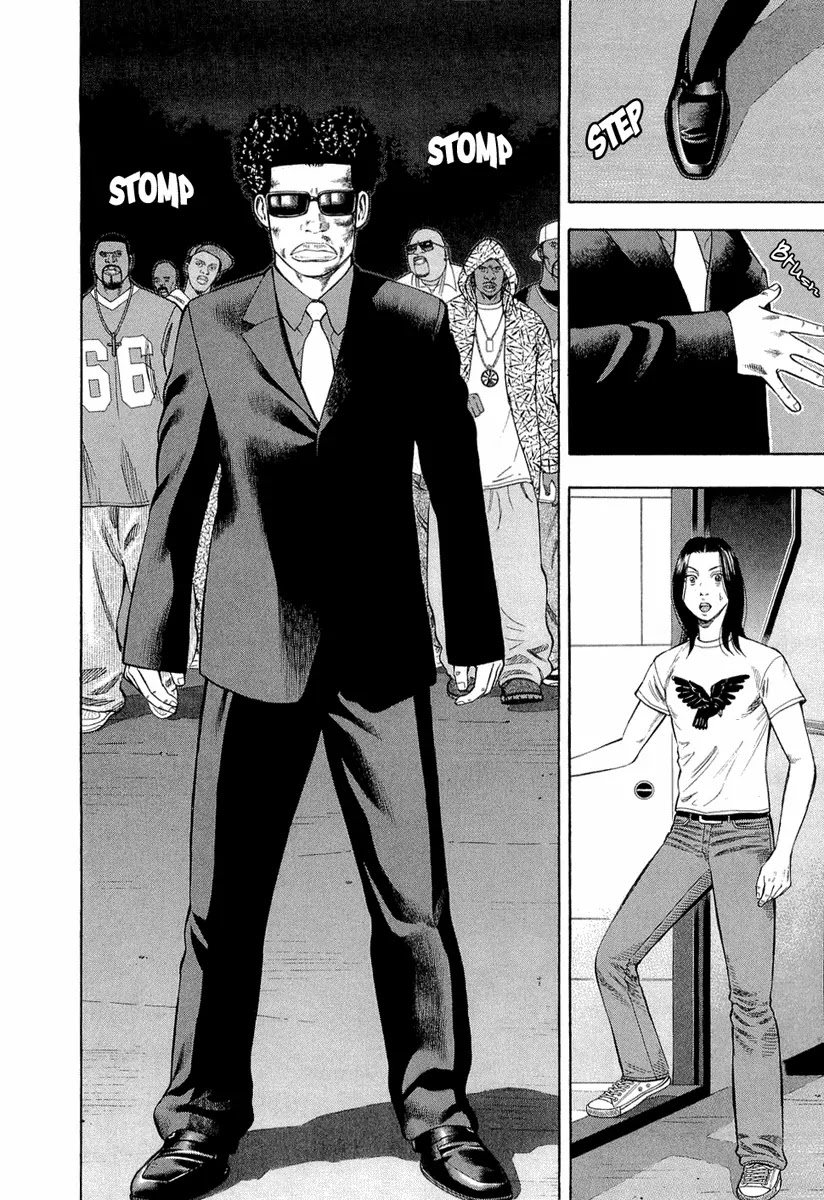 Beck chapter 94 page 18