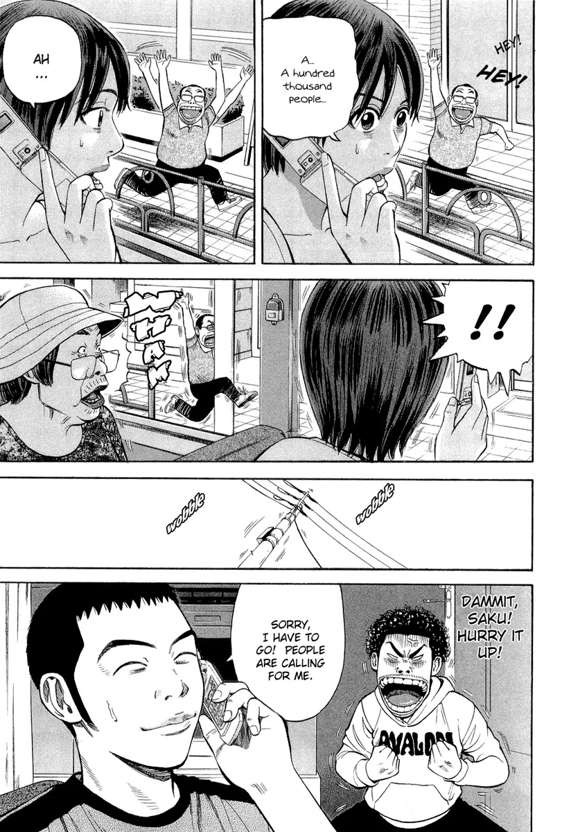 Beck chapter 94 page 41