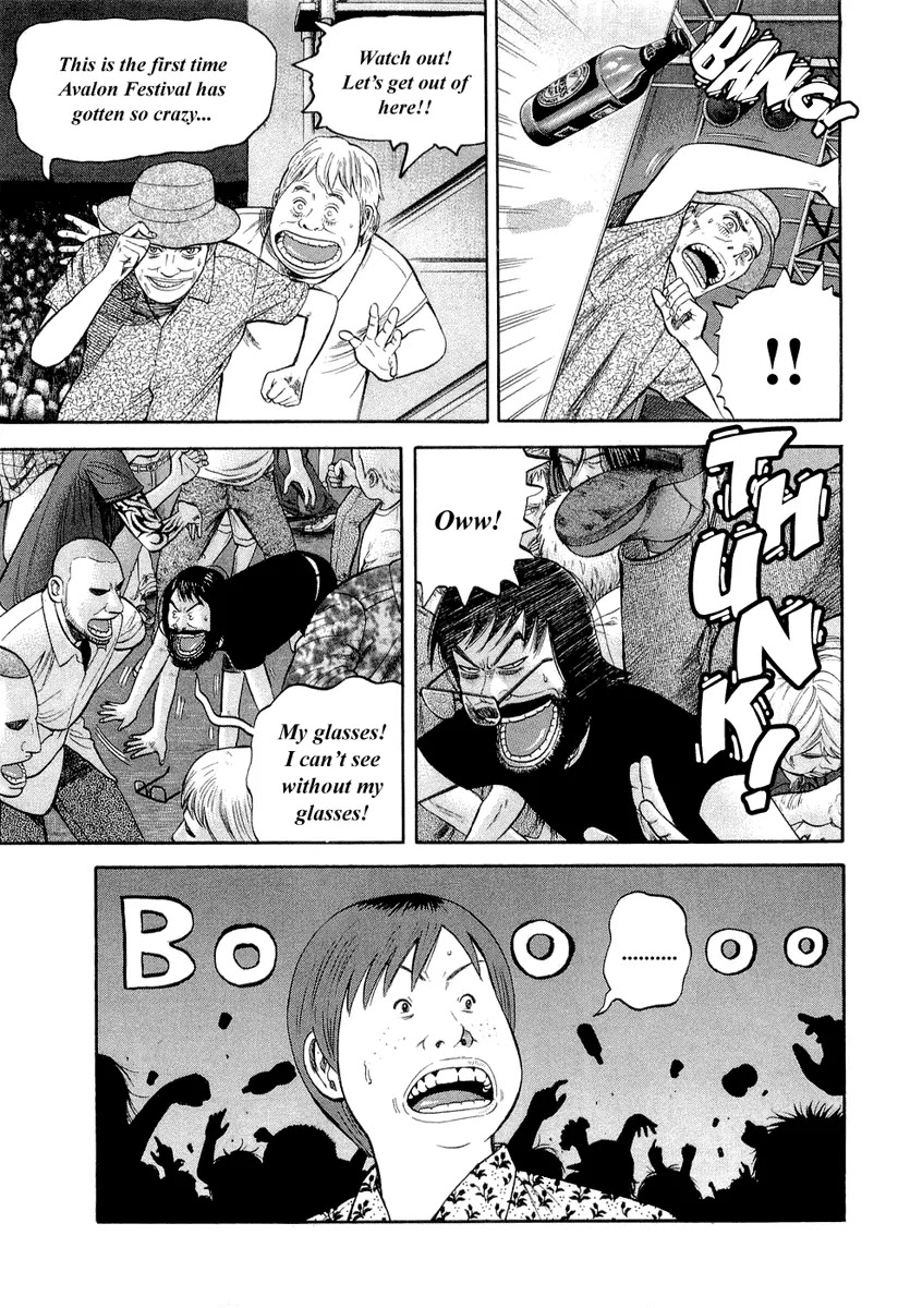 Beck chapter 94 page 49