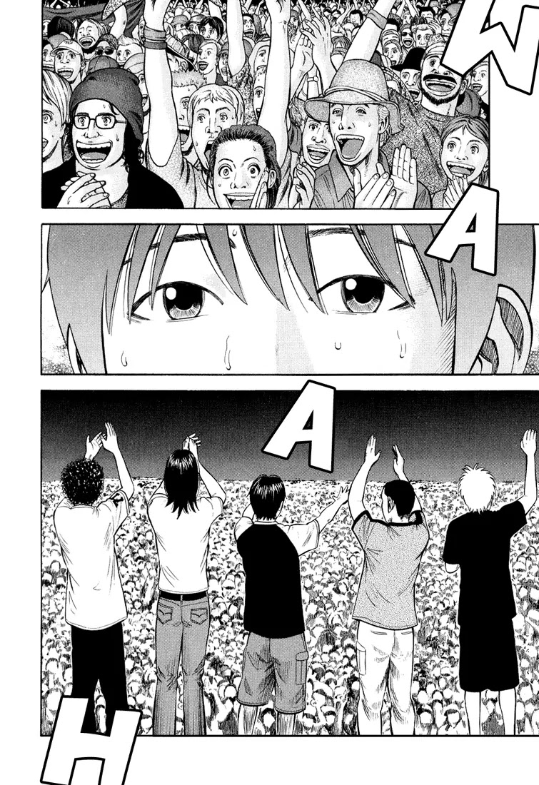 Beck chapter 95 page 44