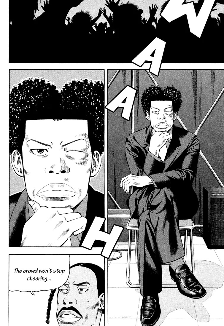 Beck chapter 95 page 46