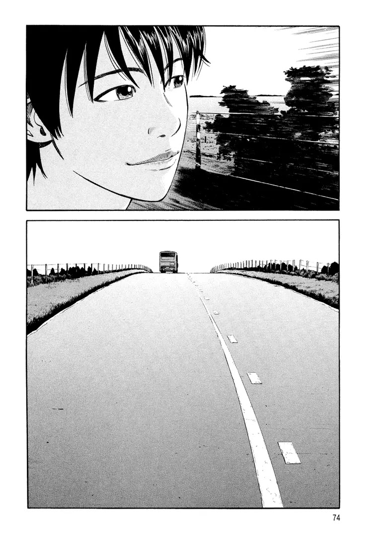 Beck chapter 95 page 77