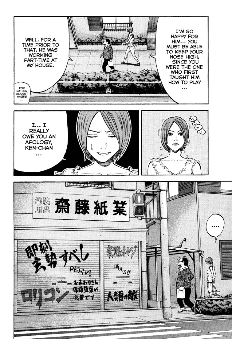 Beck chapter 96 page 23