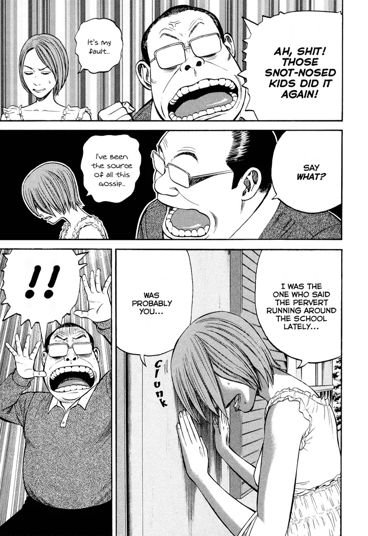 Beck chapter 96 page 24