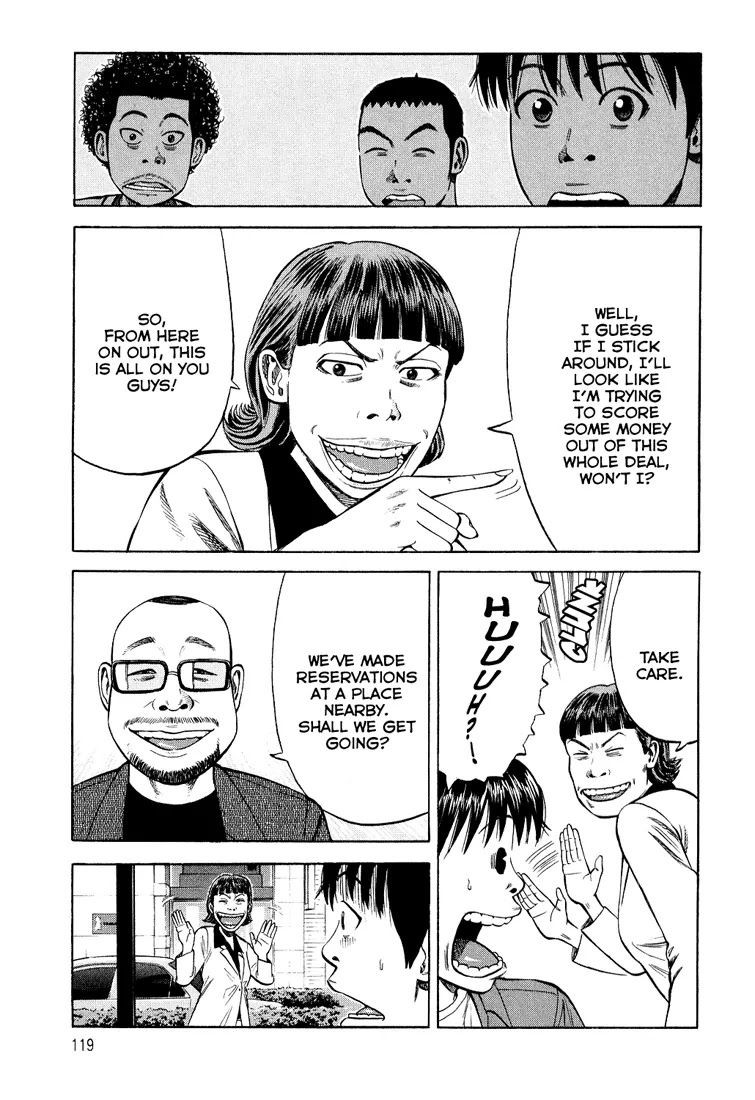 Beck chapter 96 page 44