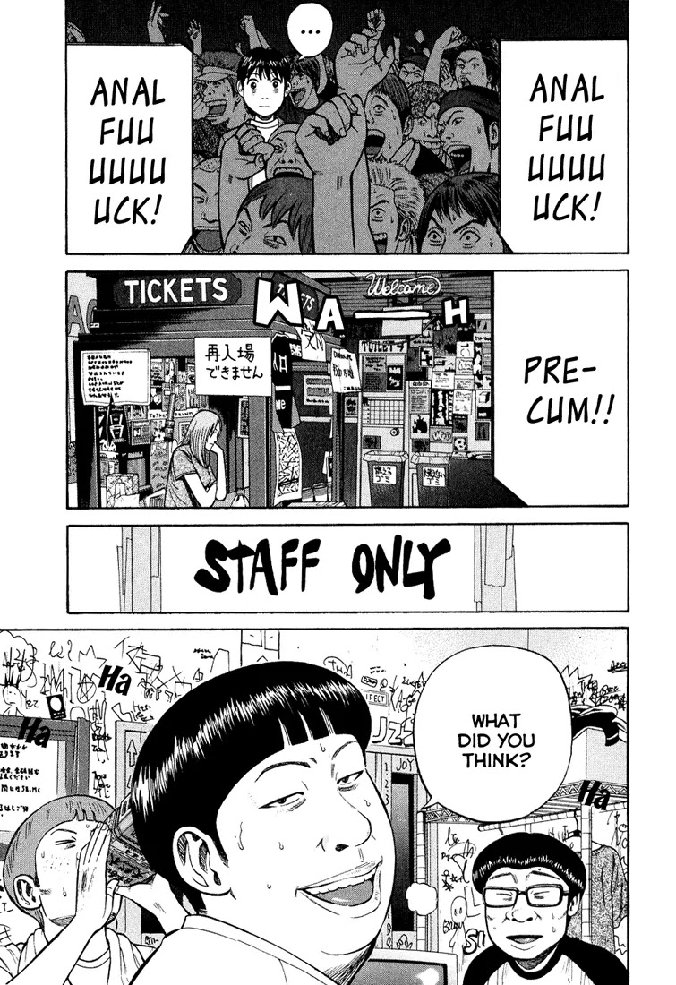 Beck chapter 96 page 5