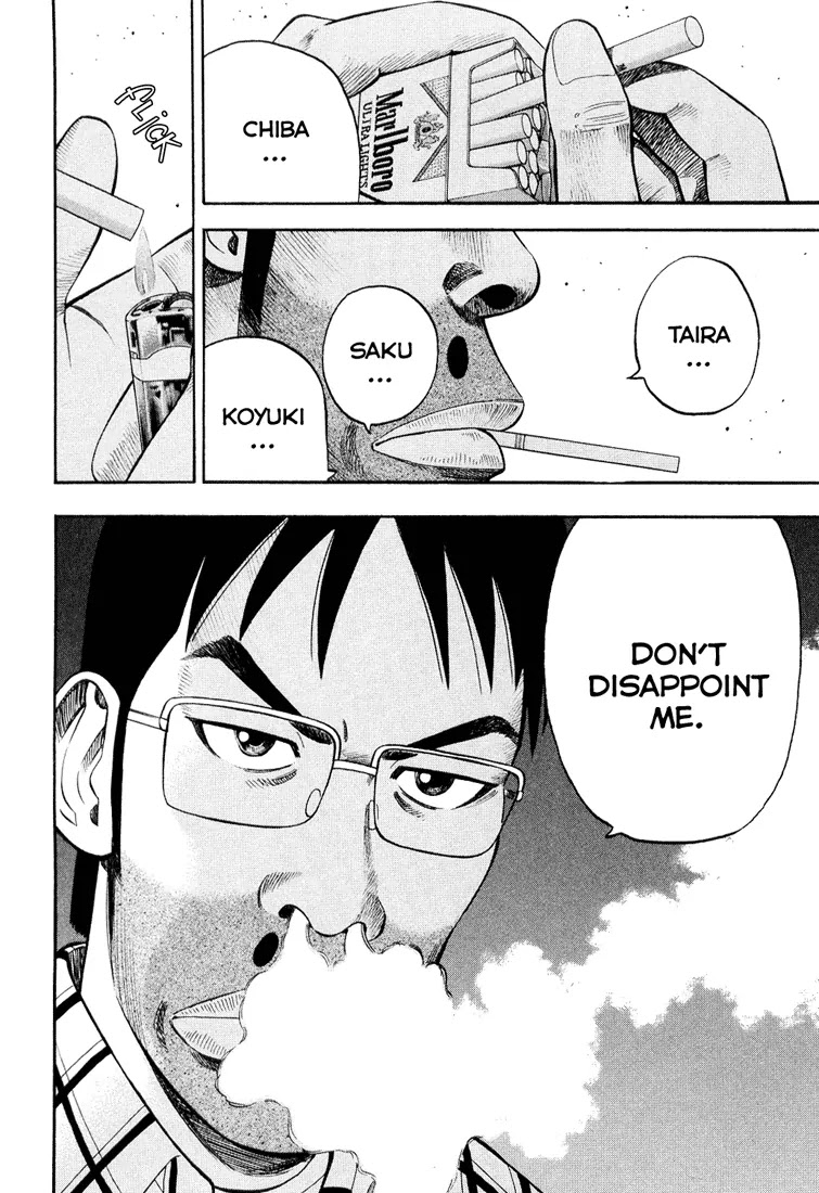 Beck chapter 96 page 53