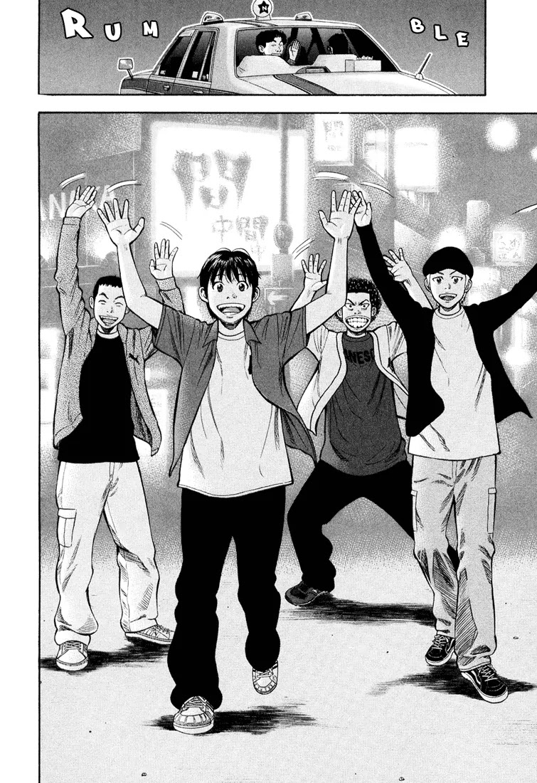 Beck chapter 96 page 61