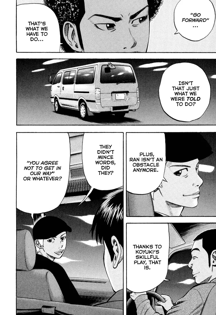 Beck chapter 96 page 65