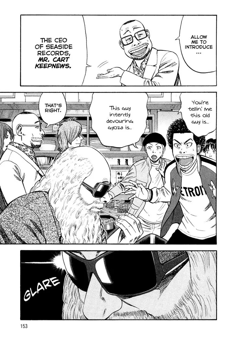 Beck chapter 97 page 10