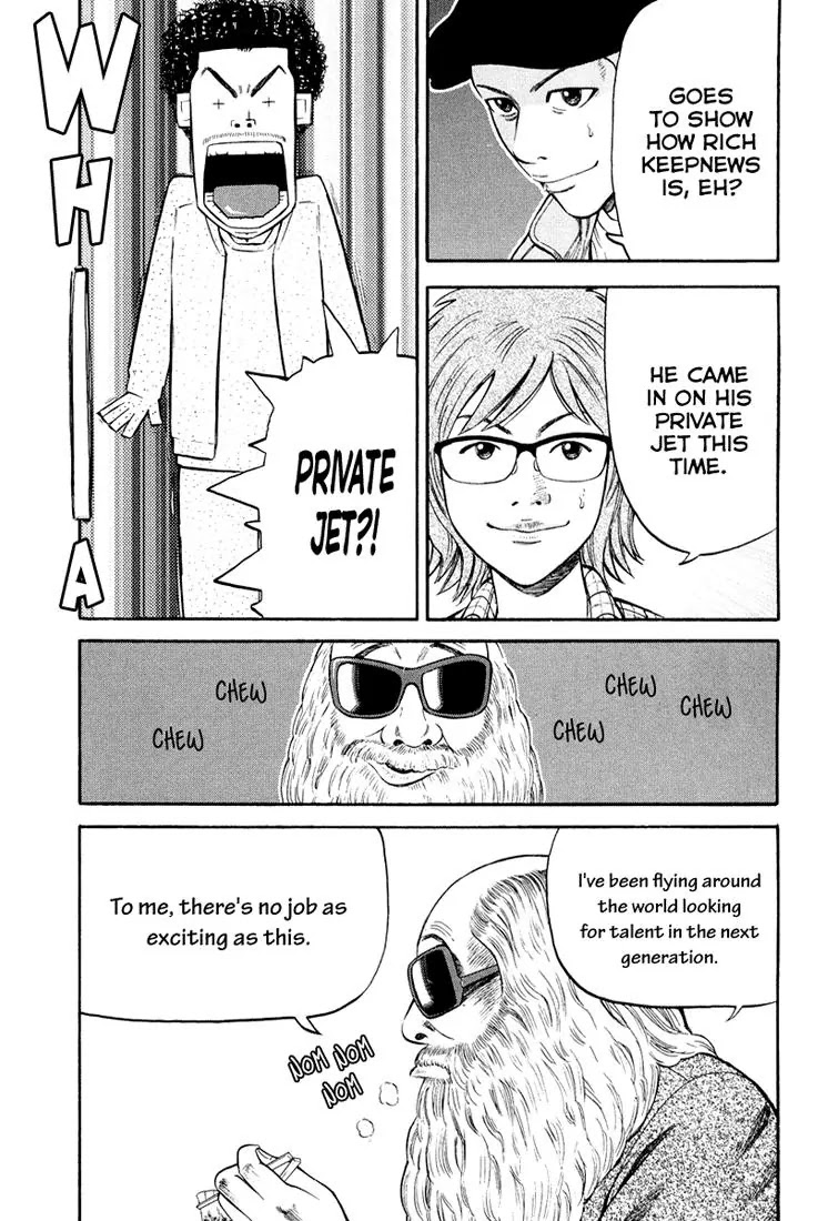 Beck chapter 97 page 14