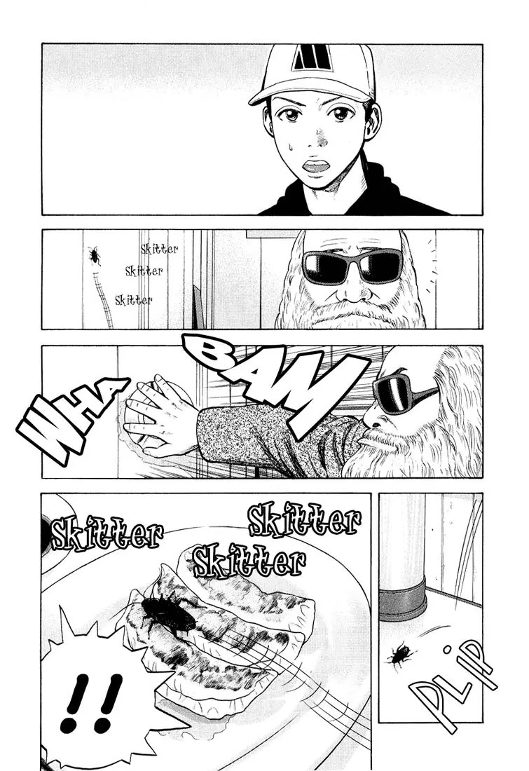 Beck chapter 97 page 17