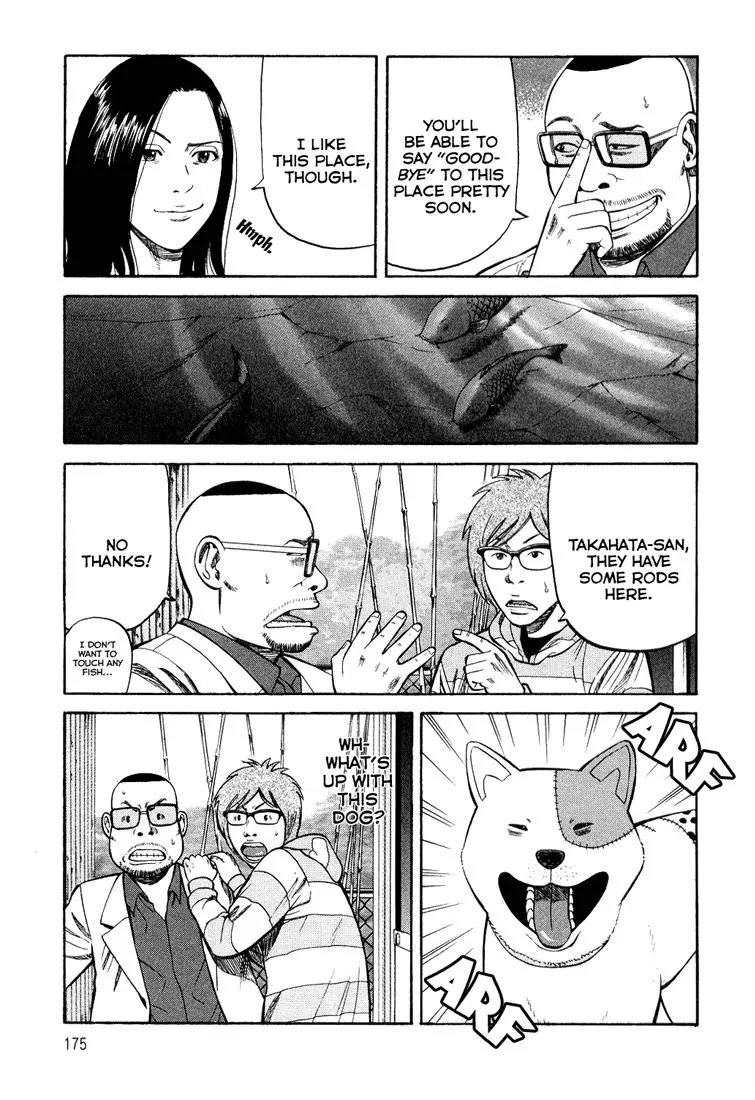 Beck chapter 97 page 32