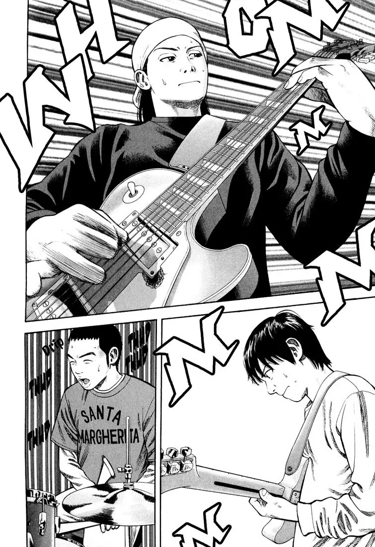 Beck chapter 97 page 43