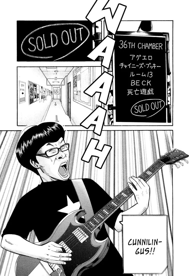 Beck chapter 97 page 50