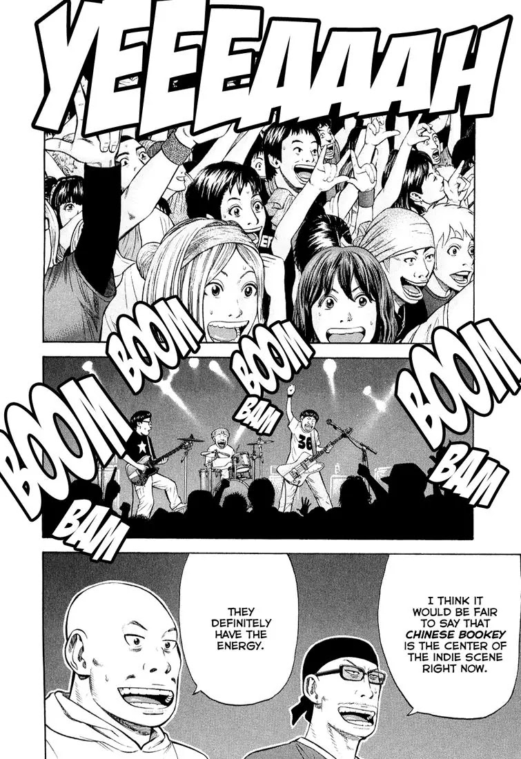 Beck chapter 97 page 51