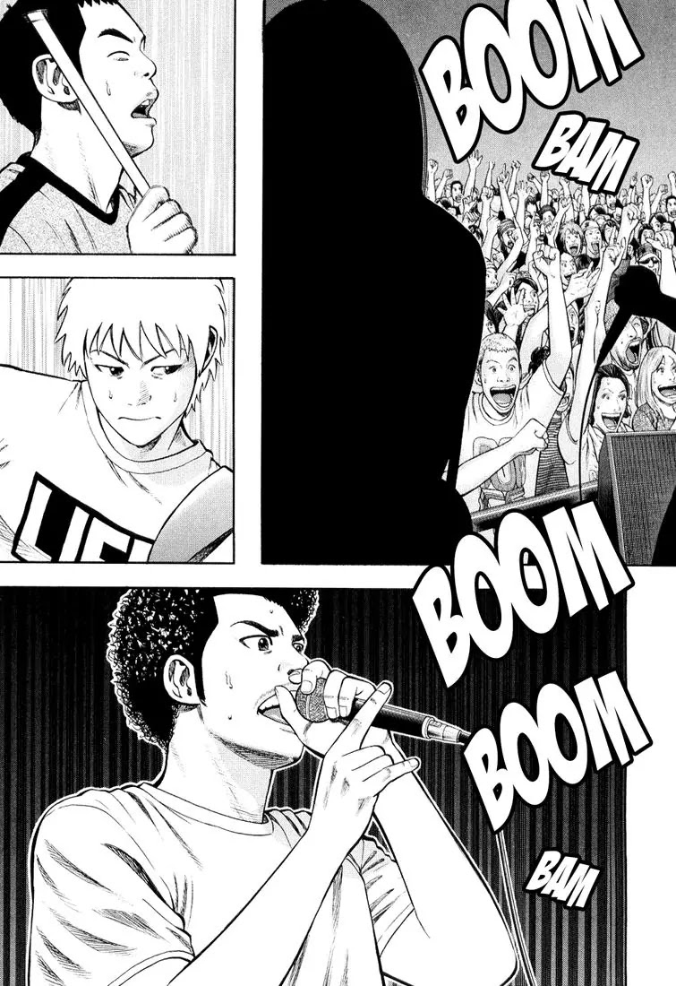 Beck chapter 97 page 58