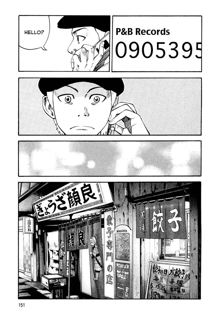 Beck chapter 97 page 8