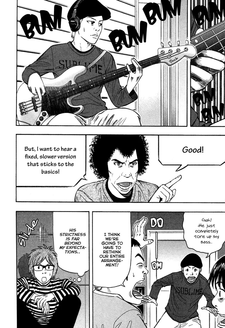 Beck chapter 98 page 13