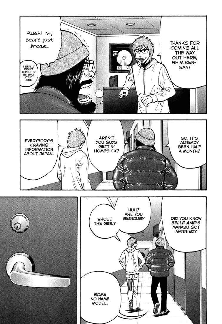 Beck chapter 98 page 16